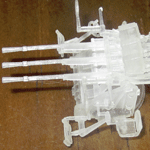 3D printed AA gun